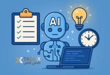 أفضل أدوات الذكاء الاصطناعي لزيادة الإنتاجية