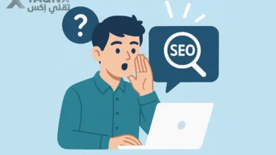 أفضل أسرار SEO الخفية التي لا يخبرك بها أغلب خبراء التسويق