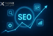 أسرار تحسين محركات البحث (SEO)