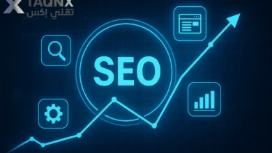 أسرار تحسين محركات البحث (SEO)