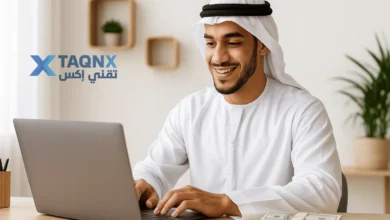 كيف تبدأ الربح من الإنترنت بدون خبرة