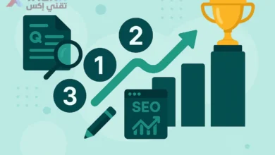 طريقة كتابة مقال متصدر خطوة بخطوة بدون ما تكون خبير