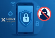 كيف تحمي هاتفك من الاختراق؟