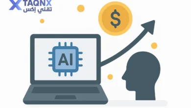 كيف تستخدم الذكاء الاصطناعي لزيادة دخلك الشهري بطرق عملية